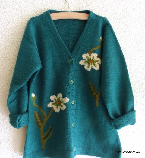 Camelia Cardigan