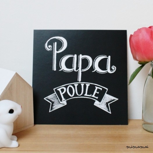 Affiche Papa poule