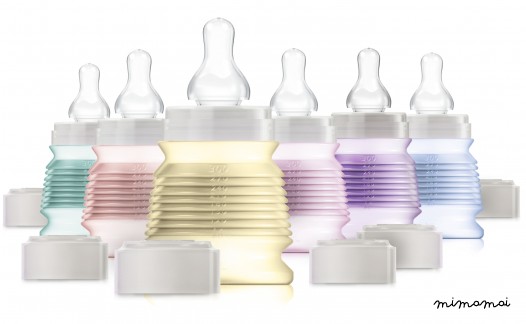 BIBIGO, 1 baby bottle