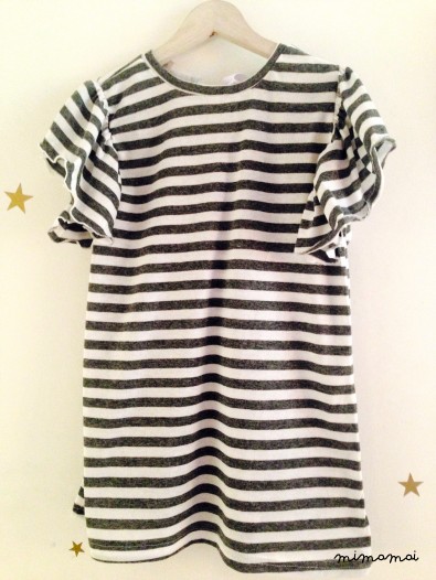 Maglia Righe