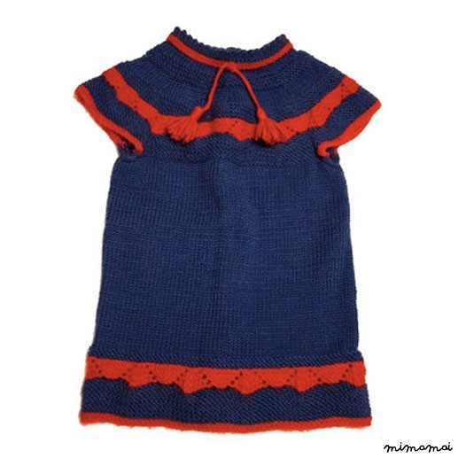 Robe B&eacute;b&eacute; Tricot Camilia