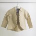 Giacca Fiore Beige
