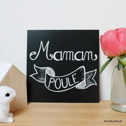 Affiche Maman poule