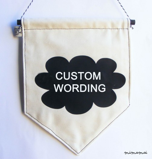 CUSTOM WORDING WALL BANNER
