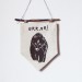 Brown Bear Wall Banner