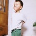 Nicolas Shorts