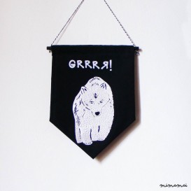 Polar Bear Wall Banner