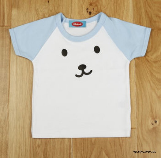 Baby Bear T Shirt